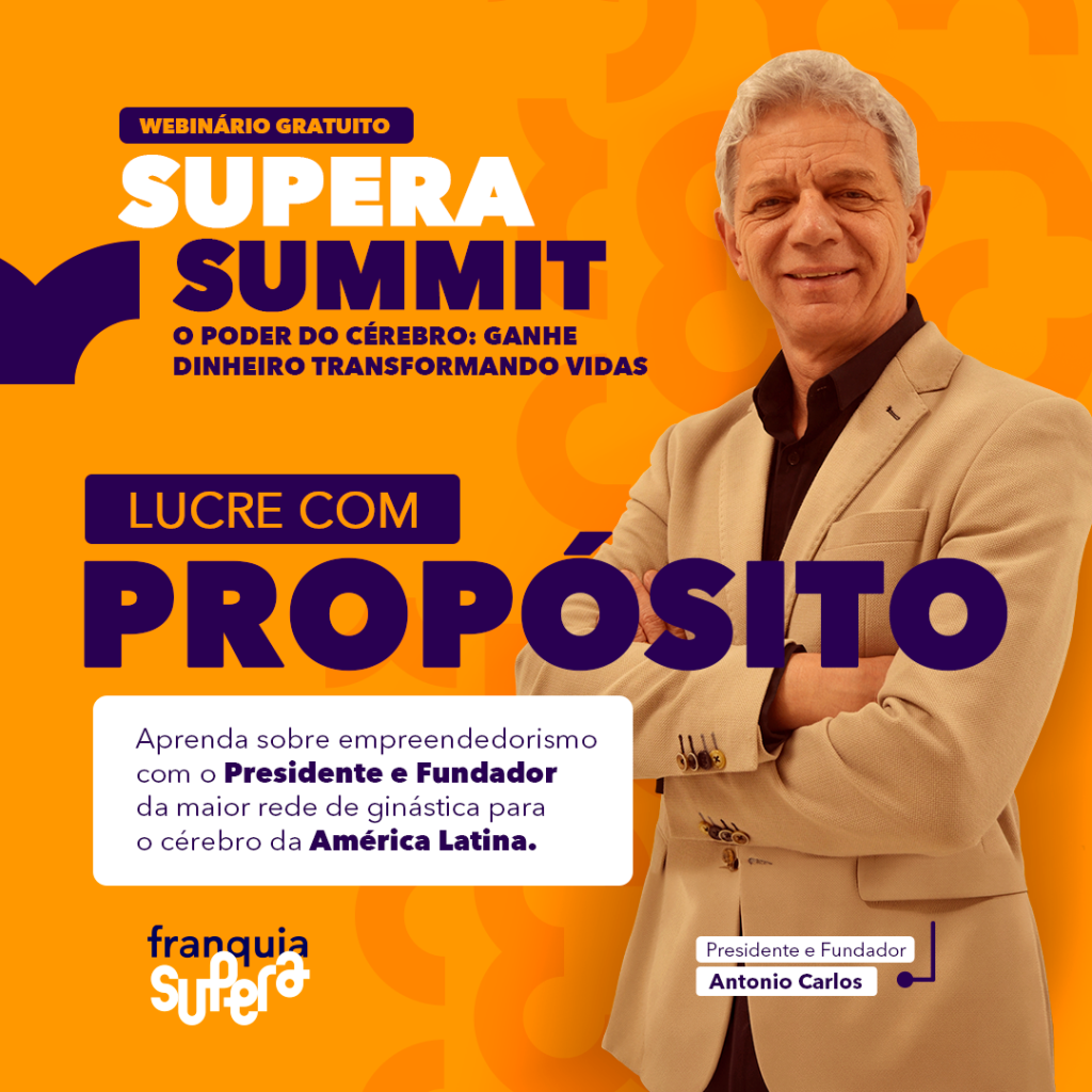 SUPERA Summit