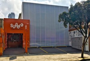 Fachada da franquia liderada por Paulo e Ivana Wandenkolk
